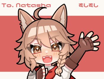 :d ahoge animal_ears animated animated_gif blinking blonde_hair blush braid brown_gloves cat_ears cats_&amp;_crypts commission elbow_gloves fingerless_gloves gloves highres moshimoshi_(mo_518_mo) natasha_(cats_&amp;_crypts) open_mouth red_scarf scarf shirt short_hair single_braid skeb_commission smile teeth tongue upper_teeth_only waving white_shirt