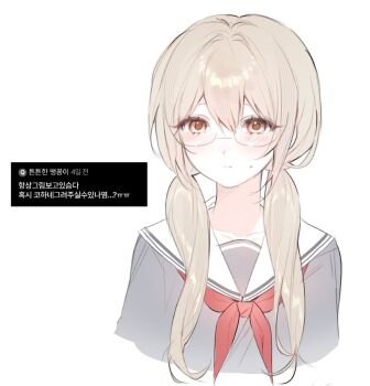 1girl azusawa_kohane blonde_hair blush brown_eyes closed_mouth collarbone commentary_request cropped_torso double-parted_bangs fan_request glasses grey_shirt hair_between_eyes hair_over_shoulder komeng_64 korean_commentary korean_text long_hair looking_at_viewer low_twintails miyamasuzaka_girls'_academy_school_uniform neckerchief project_sekai red_neckerchief request_inset sailor_collar school_uniform screenshot_inset semi-rimless_eyewear shirt sidelocks simple_background solo sweatdrop translation_request twintails under-rim_eyewear upper_body white_background white_sailor_collar
