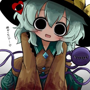 Rule 34 | 1girl, bags under eyes, black eyes, black hat, blood, blood on clothes, bow, buttons, diamond button, eyeball, floral print, frilled shirt collar, frilled sleeves, frills, green hair, green skirt, hat, hat ribbon, heart, heripantomorrow, komeiji koishi, ribbon, rose print, shirt, skirt, smile, solo, stitched eye, third eye, touhou, translated, white background, wide sleeves, yellow bow, yellow ribbon, yellow shirt