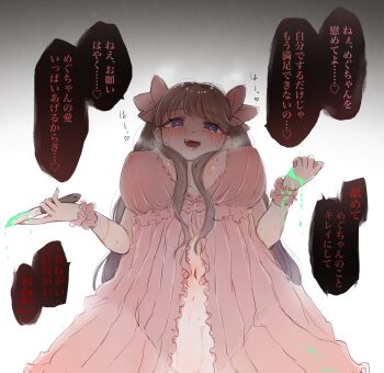 1girl :d ast babydoll bleeding blood bow breasts brown_hair commentary_request fujishima_megumi fujishima_megumi_(yakusoku_no_butoukai) gameplay_mechanics gradient_background green_blood hair_between_breasts hair_bow heart highres holding holding_knife knife large_breasts link!_like!_love_live! long_hair love_live! navel open_mouth pink_babydoll pink_bow purple_eyes self-harm smile solo speech_bubble spoken_heart translation_request upper_body virtual_youtuber white_background yandere