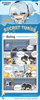 1boy 2girls absurdres black_hair blue_hair buling_(wuthering_waves) character_name commentary copyright_notice english_commentary english_text fanniko female_rover_(wuthering_waves) hair_ribbon highres logo long_hair looking_at_viewer male_rover_(wuthering_waves) multiple_girls official_art open_mouth ribbon rover_(wuthering_waves) side_ponytail sweatdrop wuthering_waves yellow_eyes yellow_ribbon