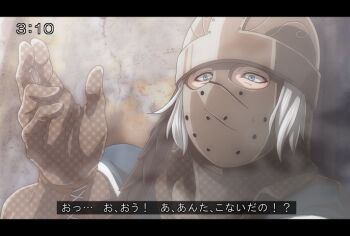 1boy blue_cape blue_eyes brown_gloves cape commentary_request creighton_of_mirrah dark_souls_(series) dark_souls_ii gloves grey_hair helmet letterboxed male_focus mask masked short_hair solo suou_yuuchi timestamp translation_request upper_body