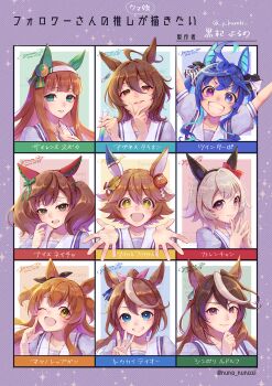 Rule 34 | + +, 6+girls, @ @, agnes tachyon (umamusume), ahoge, animal ears, arms up, black hairband, blue eyes, blue hair, blunt bangs, blush, bow, brown eyes, brown hair, brown ribbon, chemical structure, closed mouth, clover hair ornament, collarbone, commentary request, crossed bangs, curren chan (umamusume), daruma doll, daruma doll hair ornament, ear bow, ear covers, ear ribbon, earrings, finger to cheek, flipped hair, four-leaf clover hair ornament, green bow, green eyes, grey hair, grin, hair between eyes, hair ornament, hairband, heterochromia, high ponytail, highres, hime cut, holding, holding test tube, horse ears, horse girl, jewelry, long hair, looking at viewer, matikanefukukitaru (umamusume), mayano top gun (umamusume), medium hair, multicolored hair, multiple girls, nice nature (umamusume), one eye closed, open mouth, orange eyes, orange hair, outstretched arms, parted lips, ponytail, portrait, purple eyes, purple shirt, reaching, reaching towards viewer, red bow, red eyes, ribbon, sailor collar, sailor shirt, school uniform, sharp teeth, shirt, short hair, sidelocks, silence suzuka (umamusume), single ear cover, single earring, smile, streaked hair, symboli rudolf (umamusume), teeth, test tube, tokai teio (umamusume), tracen school uniform, twin turbo (umamusume), twintails, two-tone hair, two side up, umamusume, white hair, white hairband, white sailor collar, y kuroki