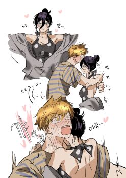 1boy 1girl blonde_hair blush breasts busuttt chainsaw_man cleavage commentary_request couple denji_(chainsaw_man) green_eyes grey_shirt hair_between_eyes hetero highres hug korean_commentary medium_breasts medium_hair open_mouth polka_dot purple_hair reze_(chainsaw_man) sharp_teeth shirt short_hair striped_clothes striped_shirt sweatdrop teeth updo white_background wide-eyed yellow_eyes