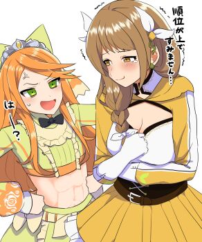 Rule 34 | 2girls, abs, anger vein, black bow, black bowtie, black corset, bow, bowtie, braid, braided ponytail, breasts, brown hair, cleavage, corset, etie (fire emblem), fire emblem, fire emblem engage, gem, goldmary (fire emblem), green bow, green eyes, green shirt, highres, hooded top, large breasts, long hair, low ponytail, miwa63700799, multiple girls, nintendo, orange gemstone, orange hair, ponytail, ribbon, shirt, stifled laugh, tiara, white ribbon, yellow eyes, yellow gemstone
