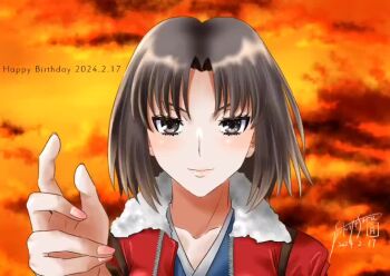 2024 animated happy_birthday kara_no_kyoukai looking_at_viewer ryougi_shiki sorano_tsukiyo tagme type-moon video