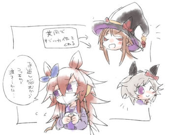 Rule 34 | 3girls, :d, ;), animal ears, animal hat, arrow (symbol), beer hsk, black hat, blush, bow, braid, brown hair, closed eyes, closed mouth, commentary request, cropped torso, curren chan (umamusume), fake animal ears, flying sweatdrops, grey hair, hair between eyes, hat, long hair, mask, mouth mask, multiple girls, one eye closed, open mouth, orfevre (old design) (umamusume), purple eyes, purple shirt, school uniform, shirt, smile, sweep tosho (umamusume), tracen school uniform, translation request, umamusume, white background, white bow, witch hat