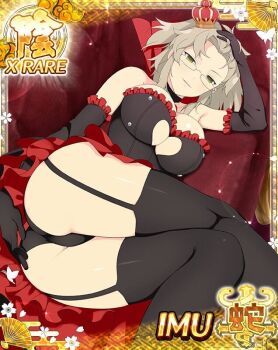 1girl ass black_dress black_garter_straps black_gloves black_panties black_thighhighs border breasts brown_hair card_(medium) character_name cleavage cleavage_cutout clothing_cutout couch crown dress elbow_gloves game_cg garter_straps glasses gloves green_eyes hand_on_own_ass heart_cutout imu_(senran_kagura) large_breasts looking_at_viewer lying medium_hair mini_crown official_art on_back on_couch panties parted_bangs parted_lips red_trim senran_kagura senran_kagura_new_wave short_twintails smile solo thighhighs third-party_source twintails underwear