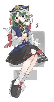 Rule 34 | 1girl, asymmetrical hair, black shoes, blue eyes, blue hat, blue vest, bow, commentary, epaulettes, footwear bow, frilled hat, frills, full body, green hair, green nails, hat, highres, holding, invisible chair, long sleeves, medium hair, o (crazyoton46), red bow, ribbon-trimmed skirt, ribbon trim, rod of remorse, shiki eiki, shoes, sitting, sleeve bow, socks, solo, touhou, translated, vest, white bow, white socks