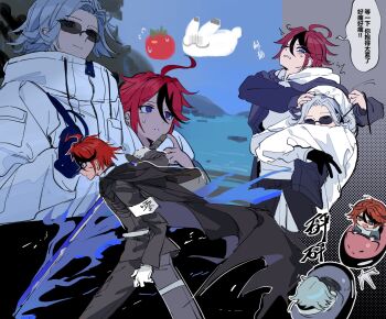 Rule 34 | 2boys, ahoge, anfuu daisuki, animalization, aotsuki eito, armband, black cape, black gloves, black jacket, black pants, black streaks, blue eyes, bumper car, cape, chibi, chibi inset, chinese commentary, chinese text, collage, commentary request, drawstring, drawstring pull, flying sweatdrops, foodification, gakuran, glasses, gloves, grey hair, grey jacket, highres, holding, holding sword, holding weapon, hood, hoodie, hug, hug from behind, jacket, jacket over hoodie, last defense academy school uniform, male focus, multicolored hair, multiple boys, multiple views, one eye closed, open clothes, open jacket, pants, rabbit, red hair, school uniform, short hair, smile, streaked hair, sumino takumi, sunglasses, sweatdrop, sword, the hundred line -last defense academy-, tomato, translation request, weapon, white armband, white gloves, white hoodie, white jacket