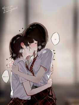 2girls alternate_costume amakura_mayu amakura_mio blurry blurry_background blush breasts brown_hair classroom collared_shirt commentary covered_face cowboy_shot dated desk ear_blush evening fatal_frame fatal_frame_ii:_crimson_butterfly flwct hair_behind_ear hands_up heads_together heart heavy_breathing highres hug incest indoors medium_breasts multiple_girls mutual_hug necktie nose_blush parted_lips plaid_clothes plaid_necktie plaid_skirt red_necktie red_skirt school_desk school_uniform shirt short_hair short_sleeves siblings sisters skirt speech_bubble spoken_heart translated twincest twins twitching twitter_username watermark white_shirt window yuri