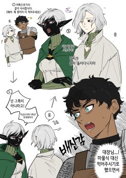 1girl 2boys absurdres armor bags_under_eyes black_eyes black_hair black_skin blue_eyes breasts chainmail cleavage cloak colored_skin curly_hair dark-skinned_female dark-skinned_male dark_elf dark_skin deformed dungeon_meshi elf flamela gorget grey_hair highres hood hooded_cloak kabru korean_text lazy_eye leather_armor long_sleeves mithrun multiple_boys multiple_views notched_ear oejikim open_mouth pauldrons pointy_ears red_eyes sequential shirt short_hair shoulder_armor simple_background single_pauldron small_breasts speech_bubble sweatdrop turn_pale uneven_eyes white_background