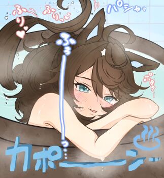 1girl ahoge animal_ears black_hair blue_background blue_eyes blush daring_tact_(umamusume) hair_between_eyes highres horse_ears long_hair looking_at_viewer open_clothes open_mouth pomenooekaki portrait simple_background solo sweat umamusume water