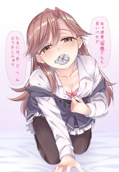 Rule 34 | 1girl, arashio (kancolle), arm support, bed sheet, belt, blush, bra, bra peek, breasts, brown eyes, brown hair, cleavage, collarbone, commentary request, condom, condom in mouth, condom wrapper, dress, eyelashes, female focus, frilled dress, frills, hair between eyes, highres, japanese text, kantai collection, kneeling, long hair, looking at viewer, medium breasts, mouth hold, naughty face, numahiro, pantyhose, pink bra, presenting, shirt, solo, sweat, translation request, underwear, white background