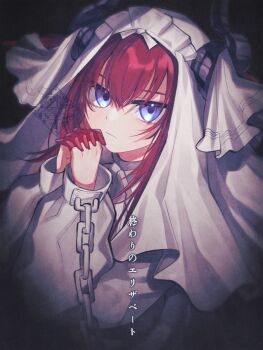 1girl blue_eyes colored_extremities commentary_request crath dragon_horns elizabeth_bathory_(avenger)_(fate) elizabeth_bathory_(fate) expressionless fate/grand_order fate_(series) horns long_hair looking_at_viewer own_hands_clasped own_hands_together praying red_hair solo translation_request veil white_headdress white_veil