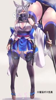 1girl animal_ear_fluff animal_ears ass black_panties black_scarf breasts clothing_cutout cum cum_on_clothes cum_string extra_ears fox_ears fox_tail full_body highres hip_vent holding holding_sword holding_weapon japanese_clothes katana kimono large_breasts original panties pelvic_curtain revealing_clothes sawaya_(mizukazu) scarf side-tie side_cutout simple_background solo standing sword tail thighhighs translation_request underwear weapon white_background