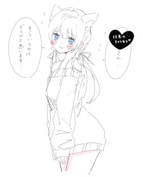 1girl animal_ears bare_shoulders blue_eyes blush cat_ears commentary_request cowboy_shot cropped_legs dress embarrassed flying_sweatdrops greyscale hair_ribbon highres link!_like!_love_live! looking_at_viewer love_live! low_twintails momoi_shigeki monochrome murano_sayaka off-shoulder_dress off-shoulder_sweater off_shoulder parted_lips raised_inner_eyebrows ribbon short_dress simple_background solo speech_bubble spot_color sweater sweater_dress translation_request twintails virtual_youtuber white_background