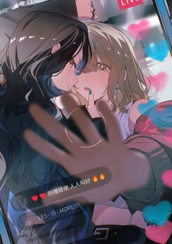 Rule 34 | 2girls, absurdres, azusawa kohane, black hair, blue nails, blurry, blurry foreground, blush, brown hair, commentary request, hand on another's face, heart, highres, jewelry, livestream, long hair, midriff, multiple girls, multiple rings, open mouth, orange eyes, project sekai, rexxxxder, ring, shiraishi an, sweat, tank top, white tank top, yuri