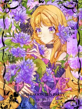 1girl absurdres artist_request bare_shoulders black_choker blonde_hair chinese_commentary choker commentary_request commission dress flower gradient_eyes hair_flower hair_ornament hand_up highres holding holding_flower lace lace_choker les_nympheas_(wuhua_mixin) lily_pad long_hair looking_at_viewer multicolored_eyes purple_arm_warmers purple_background purple_dress purple_eyes purple_flower second-party_source smile solo strapless strapless_dress too_many_flowers upper_body water_lily_flower watermark wuhua_mixin yellow_eyes