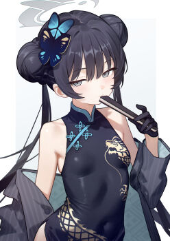 Rule 34 | 1girl, absurdres, armpit crease, black coat, black gloves, blue archive, blush, butterfly hair ornament, china dress, chinese clothes, coat, commentary request, commission, covered navel, double bun, dragon print, dress, eco 376124, gloves, grey eyes, grey halo, hair bun, hair ornament, halo, hand fan, highres, holding, holding fan, kisaki (blue archive), long hair, long sleeves, looking at viewer, off shoulder, open clothes, open coat, partial commentary, pelvic curtain, pixiv commission, print dress, revision, simple background, sleeveless, sleeveless dress, solo, striped coat, upper body, vertical-striped coat, white background