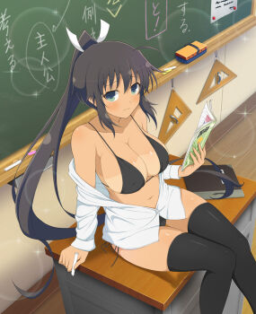1girl ahoge bikini bikini_tan black_bikini black_hair black_thighhighs blush board_eraser body_blush book breasts chalk chalkboard cleavage closed_mouth covered_erect_nipples dark-skinned_female dark_skin desk green_eyes hair_ribbon high_ponytail holding holding_book holding_chalk homura_(senran_kagura) indoors large_breasts lens_flare light_frown light_particles linea_alba long_hair looking_at_viewer navel off-shoulder_shirt off_shoulder official_art on_desk open_book open_clothes open_shirt ponytail protractor ribbon senran_kagura senran_kagura_new_wave senran_kagura_shoujo-tachi_no_shin'ei shiny_skin shirt shoulder_blush side-tie_bikini_bottom sidelocks sitting smile solo swimsuit tan tanline teacher thighhighs translation_request very_long_hair white_ribbon wooden_floor