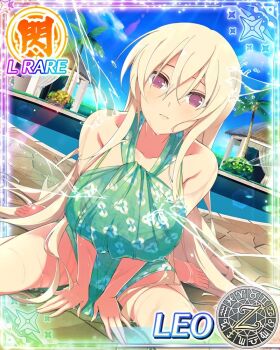 Rule 34 | 1girl, aquarius (symbol), aries (symbol), armpit crease, blonde hair, blue sky, blush, border, breasts, building, bush, cancer (symbol), capricorn (symbol), card (medium), character name, cloud, cobblestone, coconut, coconut tree, collarbone, day, dodecagram, dress, floral print, floral print dress, gemini (symbol), green dress, hair between eyes, hedge, large breasts, lens flare, leo (senran kagura), leo (symbol), libra (symbol), light particles, long hair, looking at viewer, non-circular lens flare, official art, outdoors, palm tree, pisces (symbol), plant, pool, poolside, print dress, purple eyes, sagittarius (symbol), school emblem, scorpio (symbol), senran kagura, senran kagura new wave, sitting, sky, solo, taurus (symbol), tree, tropical, very long hair, virgo (symbol), wariza, water, water drop, wet, zodiac wheel