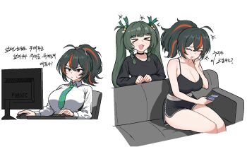 2girls alternate_costume black_camisole black_hair black_shirt black_shorts breasts camisole cleavage cocktiel77 commentary_request couch dolphin_shorts green_hair green_necktie grey_hair korean_commentary korean_text large_breasts laughing monitor multicolored_hair multiple_girls necktie on_couch ponytail qingyi_(zenless_zone_zero) red_eyes red_hair shirt shorts simple_background sitting streaked_hair translation_request twintails white_background white_shirt zenless_zone_zero zhu_yuan