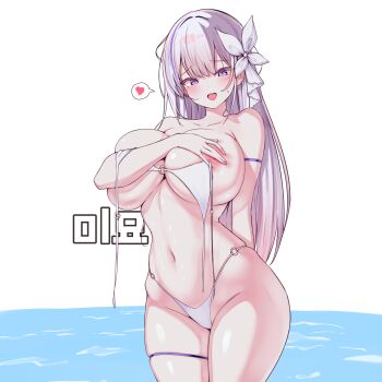 1girl areola_slip bikini blush breasts commentary_request covering_breasts covering_privates cowboy_shot grey_hair hair_ornament heart heart-shaped_pupils highleg highleg_bikini highres huge_breasts indie_virtual_youtuber long_hair looking_at_viewer multicolored_hair narrow_waist navel o-ring o-ring_bikini open_clothes open_mouth purple_eyes purple_streaks rapid17 ribbon skindentation smile solo spoken_heart streaked_hair swimsuit symbol-shaped_pupils thigh_strap thighs untied_bikini untied_bikini_top virtual_youtuber water white_background white_bikini