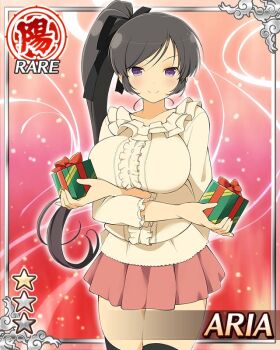 1girl aria_(senran_kagura) black_hair black_ribbon black_thighhighs border box breasts card_(medium) casual character_name closed_mouth crossed_arms english_text game_cg gift gift_box hair_ribbon high_side_ponytail holding holding_gift large_breasts long_hair long_sleeves looking_at_viewer official_alternate_costume official_art pink_skirt purple_eyes ribbon senran_kagura senran_kagura_new_wave shirt skirt smile solo thighhighs white_shirt