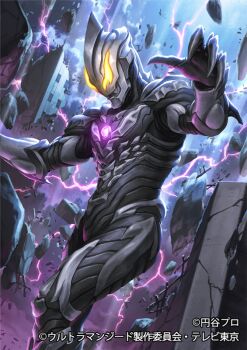 1boy alien black_skin claws color_timer colored_skin copyright_notice destruction electricity giant multicolored_skin nurikabe_(mictlan-tecuhtli) official_art silver_skin solo tokusatsu ultra_series ultraman_belial ultraman_belial_atrocious ultraman_geed_(series) yellow_eyes