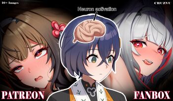 3girls absurdres belle_(delicate_sunlight)_(zenless_zone_zero) belle_(zenless_zone_zero) blue_hair blush brown_hair closed_mouth commentary cropped cruzvu dual_persona english_commentary english_text gradient_hair green_eyes hair_between_eyes hair_ornament heart heart_in_eye highres licking_lips looking_at_viewer looking_back meme multicolored_hair multiple_girls neuron_activation_(meme) no_pupils open_mouth paid_reward_available red_eyes rolling_eyes short_hair streaked_hair sweat symbol_in_eye tongue tongue_out white_hair ye_shunguang zenless_zone_zero