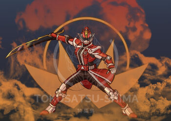 Rule 34 | 1boy, armor, artist name, avataro sentai donbrothers, company connection, donmomotarou, fusion, kamen rider, kamen rider den-o, kamen rider den-o (series), kamen rider den-o (sword form), male focus, momotaros, mountain, mountainous horizon, red armor, sunglasses, super sentai, sword, sword form, symbol, tokusatsu, tokusatsushima, trait connection, vest, waistcoat, watermark, weapon