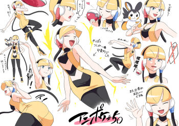10s 1girl ass bad_id bad_pixiv_id bandeau bare_shoulders black_pantyhose blonde_hair blue_eyes blunt_bangs breasts dancing elesa_(pokemon) emolga gen_5_pokemon gym_leader headphones heart high_heels holding holding_poke_ball kyoutarou legs medium_breasts nintendo pantyhose poke_ball poke_ball_(basic) pokemon pokemon_(anime) pokemon_(creature) pokemon_bw reference_sheet shoes short_hair souen_hiro throwing throwing_poke_ball translation_request