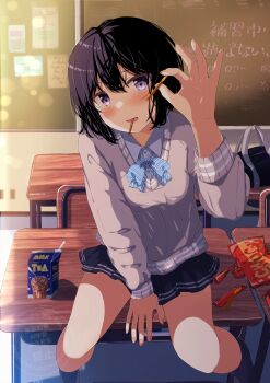 1girl between_legs black_hair black_skirt black_socks blue_bow blue_bowtie blush bow bowtie chair chalkboard classroom collared_shirt comiket_105 commentary_request desk diagonal-striped_bow diagonal-striped_bowtie diagonal-striped_clothes double_horizontal_stripe dress_shirt drink_carton drinking_straw feet_out_of_frame food food_in_mouth food_packaging fushimi_asuha grey_sweater hair_between_eyes hand_between_legs highres holding holding_food holding_pocky incoming_food indoors long_sleeves looking_at_viewer milk_carton miniskirt mouth_hold original pleated_skirt pocky pocky_in_mouth purple_eyes school_chair school_desk shirt sitting sitting_on_table skirt socks solo striped_bow striped_bowtie striped_clothes sweater white_shirt