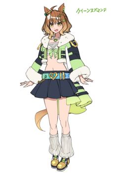 Rule 34 | ahoge, animal ears, braid, breasts, brown hair, commentary, ear covers, ear ornament, fukuro (maruaru00), hair between eyes, hair ornament, hairclip, half up braid, half up half down braid, highres, horse ears, horse girl, horse tail, jacket, jewelry, jungle pocket (champion's battle cry) (umamusume), jungle pocket (umamusume), long sleeves, looking at viewer, medium hair, navel, notched ear, open mouth, pocket, shirt, short hair, skirt, smile, tail, umamusume, umamusume: beginning of a new era, yellow eyes, yellow jacket