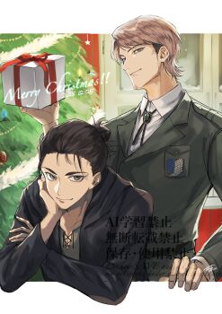 2boys absurdres beard black_jacket blonde_hair bolo_tie border box brown_hair chinstrap_beard christmas_ornaments christmas_present christmas_tree closed_mouth collared_shirt crossed_arms dated eren_yeager facial_hair gift gift_box grey_jacket grey_shirt hair_bun head_on_hand highres holding holding_box holding_gift hood hood_down hooded_jacket jacket jean_kirstein light_smile male_focus merry_christmas military_jacket multiple_boys shingeki_no_kyojin shirt sngk_ej0506 survey_corps_(emblem) updo upper_body white_border white_shirt