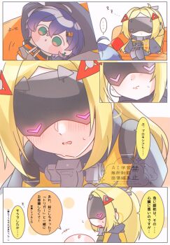 Rule 34 | 2girls, ahoge, belle (zenless zone zero), black pants, black shrug, blindfold mask, blonde hair, blue hair, blush, commentary request, crossed bangs, dc comics, green eyes, hair ornament, highres, letter hair ornament, long hair, mask, multiple girls, pants, short hair, shrug (clothing), sitting, skd allp, speech bubble, sweat, triangle hair ornament, trigger (zenless zone zero), yuri, zenless zone zero