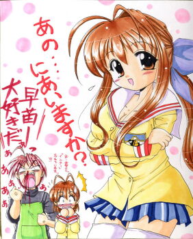 Rule 34 | 00s, 1boy, 2girls, blood, breasts, brown eyes, brown hair, clannad, cleavage, family, furukawa akio, furukawa nagisa, furukawa sanae, kamihara mizuki, long hair, mature female, multiple girls, nosebleed, school uniform, shikishi, thighhighs, traditional media