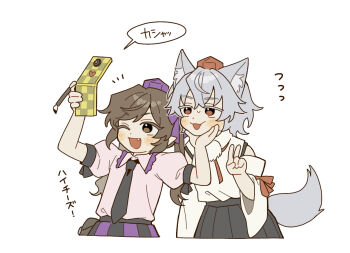 Rule 34 | 2girls, animal ear fluff, animal ears, black skirt, blush, brown hair, camera phone, cellphone, checkered clothes, checkered skirt, cheek squash, collared shirt, commentary request, detached sleeves, fang, flip phone, flying sweatdrops, frilled shirt collar, frills, grey hair, hat, himekaidou hatate, holding, holding phone, inubashiri momiji, long hair, multiple girls, necktie, one eye closed, open mouth, phone, pink shirt, pointy ears, pom pom (clothes), puffy short sleeves, puffy sleeves, purple hat, red eyes, red hat, sakic43899, selfie, shirt, short sleeves, simple background, skirt, smile, speech bubble, tail, taking picture, tokin hat, touhou, translation request, twintails, v, white background, wolf ears, wolf girl, wolf tail