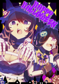 2girls @_@ animal_ears bandages breasts brown_hair cleavage commentary_request fang halloween_costume happy_halloween highres horse_ears horse_girl kurigata_(kurigatap) long_hair looking_at_viewer multiple_girls open_mouth purple_eyes rice_shower_(umamusume) rice_shower_(vampire_makeover!)_(umamusume) super_creek_(chiffon-wrapped_mummy)_(umamusume) super_creek_(umamusume) umamusume upper_body