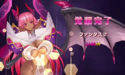 1girl 3d action_taimanin animated breasts dark_skin demon_girl demon_tail horns huge_breasts lilith-soft long_hair nail_polish phantasma_(taimanin_rpgx) pink_eyes pink_hair sound tagme tail taimanin_(series) talking video wide_hips