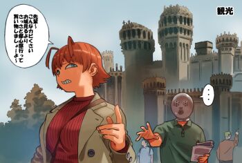 1girl 3boys antenna_hair between_breasts blue_eyes breasts brown_jacket castle commentary_request green_shirt helmet holding holding_magazine jacket large_breasts magazine_(object) multiple_boys narisokonai orange_hair original pointing polo_shirt reaching reaching_towards_another red_sweater ribbed_sweater shirt short_hair strap_between_breasts sweater translation_request