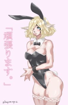 1girl animal_ear_fluff black_leotard blonde_hair blue_eyes blush bow bowtie breasts celica_(xenoblade_x) cleavage detached_collar facial_tattoo fishnet_thighhighs fishnets highres japanese_text leotard looking_at_viewer medium_breasts monolith_soft playboy_bunny pointy_ears rabbit_ears rabbit_tail tattoo thick_thighs thighhighs thighs translation_request wrist_cuffs xeno_(series) xenoblade_chronicles_(series) xenoblade_chronicles_x yuzuriha_caruru