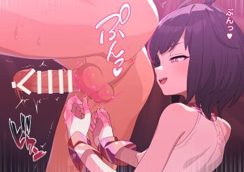 1boy 1girl anus bar_censor bare_shoulders black_hair blush breasts censored clothed_female_nude_male commentary covered_erect_nipples femdom hetero highres large_variant_set lube multicolored_hair nude open_mouth original paid_reward_available penis purple_eyes purple_hair robo_mikan short_hair sleeveless small_breasts smile streaked_hair testicles translation_request two-tone_hair variant_set