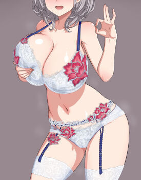 1girl absurdres alternate_costume blue_garter_straps bra breasts cleavage commentary contrapposto cowboy_shot facing_viewer floral_print garter_belt garter_straps gozaru grabbing_own_breast grey_background grey_hair head_out_of_frame highres hololive huge_breasts lace lace-trimmed_bra lace-trimmed_panties lace_garter_belt lace_trim mole mole_on_breast navel ok_sign open_mouth panties panties_over_garter_belt shirogane_noel short_hair simple_background smile solo standing steaming_body thick_thighs thighhighs thighs underwear underwear_only unfinished virtual_youtuber white_bra white_panties white_thighhighs