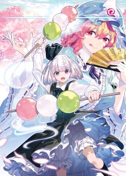 Rule 34 | 2girls, :p, aliasing, black legwear, black ribbon, bloomers, blue eyes, bow, bowtie, center frills, cherry blossoms, commentary request, dango, dress shirt, dual wielding, folding fan, food, frilled sleeves, frills, goshoguruma, hair ribbon, hand fan, hat, highres, hitodama, holding, holding fan, konpaku youmu, konpaku youmu (ghost), long sleeves, looking at viewer, mob cap, multiple girls, neck ribbon, open mouth, oversized food, oversized object, petals, petticoat, pink hair, red eyes, ribbon, saigyouji yuyuko, sanshoku dango, shippou (pattern), shirt, short hair, silver hair, skewer, skirt, socks, tongue, tongue out, touhou, triangular headpiece, underwear, vest, wagashi, wide sleeves, zounose