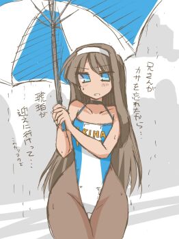 2025 annoyed black_hair blue_eyes blush breasts brown_pantyhose clenched_teeth clothes_writing embarrassed english_text flat_chest hairband highleg highleg_leotard highres holding holding_umbrella japanese_text leotard long_hair looking_at_viewer narrow_waist pantyhose pantyhose_under_swimsuit r2 race_queen slender small_breasts sweat sweatdrop swimsuit teeth thick_thighs thighs tohno_akiha translation_request tsukihime umbrella white_hairband wide_hips