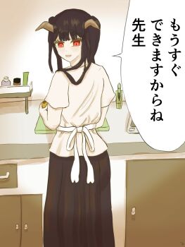 1girl black_hair black_skirt blue_archive fuuka_(blue_archive) highres kitchen skirt
