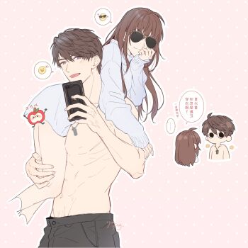 1boy 1girl apple aviator_sunglasses black_pants blue_sweater brown_hair caleb_(love_and_deepspace) couple dog_tags dress food fruit hair_between_eyes head_on_hand hetero highres long_hair love_and_deepspace open_mouth over_shoulder pants pink_background protagonist_(love_and_deepspace) purple_eyes short_hair smile sunglasses sweater sweater_dress topless_male yueying_vmai