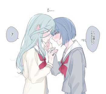 2girls blue_eyes blue_hair blush cardigan closed_mouth commentary_request finger_to_another's_mouth grey_shirt highres hinomori_shizuku kiritani_haruka long_hair multiple_girls na05070515 neckerchief parted_lips project_sekai red_neckerchief sailor_collar shirt short_hair simple_background speech_bubble sweat thought_bubble translation_request white_background white_sailor_collar yellow_cardigan yuri